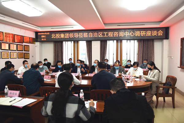 银娱优越会(中国游)股份有限公司