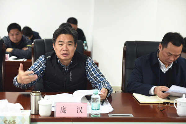 银娱优越会(中国游)股份有限公司