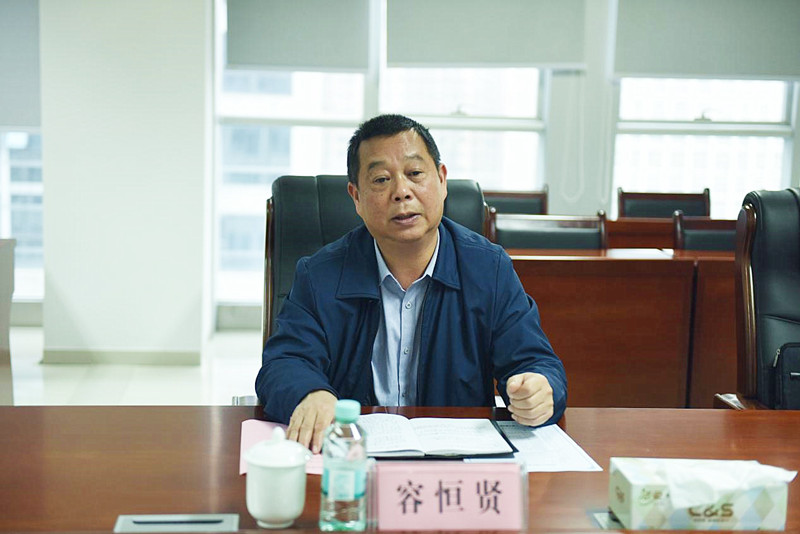 银娱优越会(中国游)股份有限公司