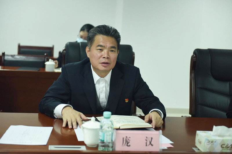 银娱优越会(中国游)股份有限公司