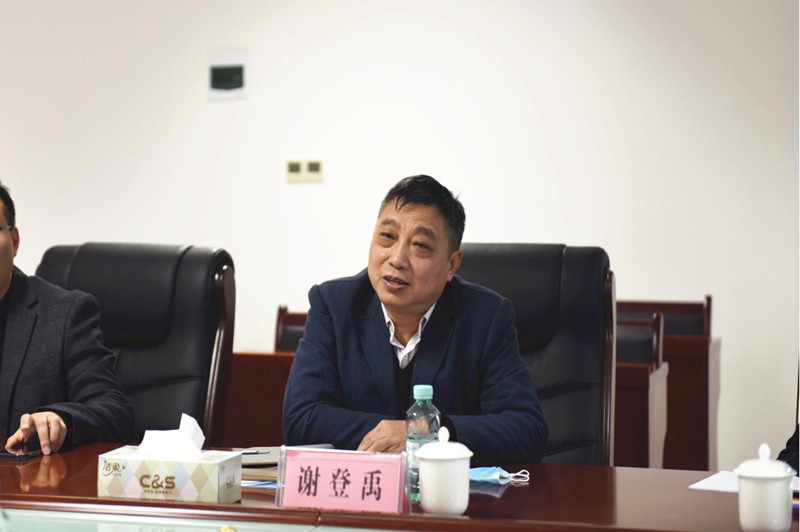 银娱优越会(中国游)股份有限公司