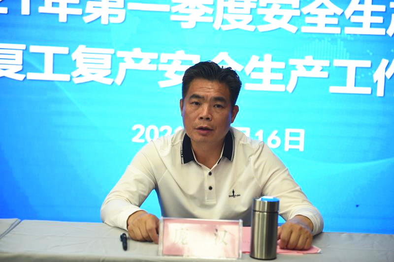 银娱优越会(中国游)股份有限公司