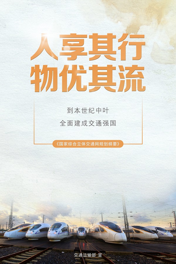������Խ��(�й���)�ɷ����޹�˾