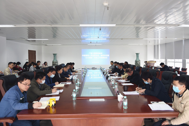 银娱优越会(中国游)股份有限公司