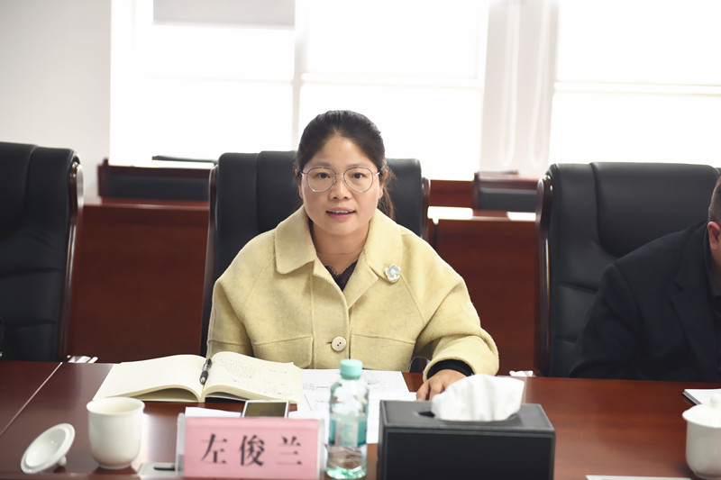 银娱优越会(中国游)股份有限公司