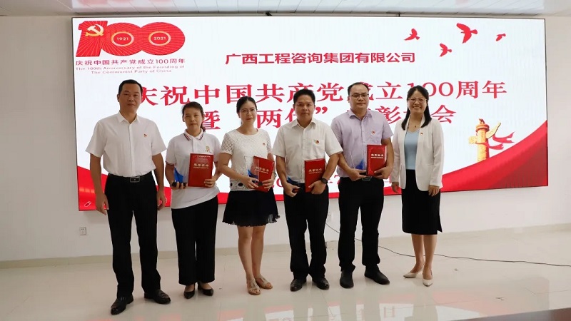 银娱优越会(中国游)股份有限公司
