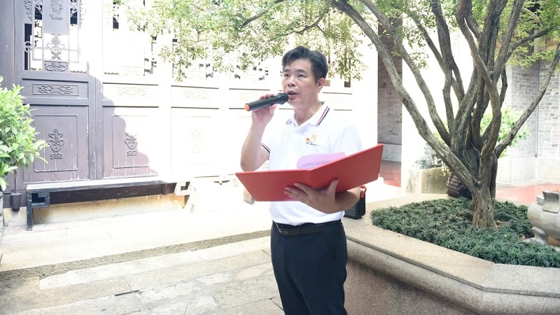 银娱优越会(中国游)股份有限公司