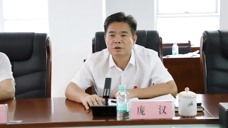 银娱优越会(中国游)股份有限公司