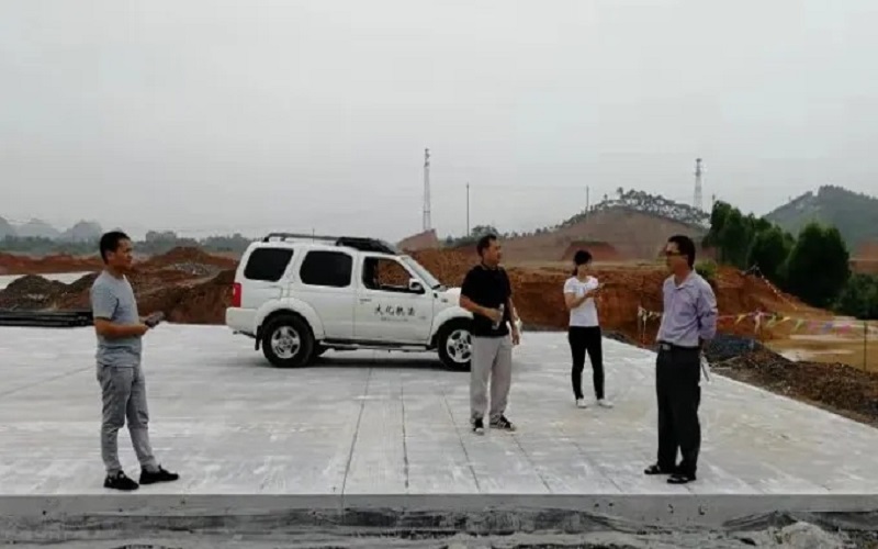 银娱优越会(中国游)股份有限公司