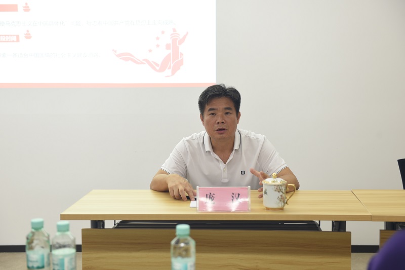 银娱优越会(中国游)股份有限公司