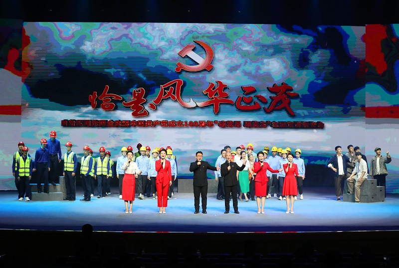 银娱优越会(中国游)股份有限公司