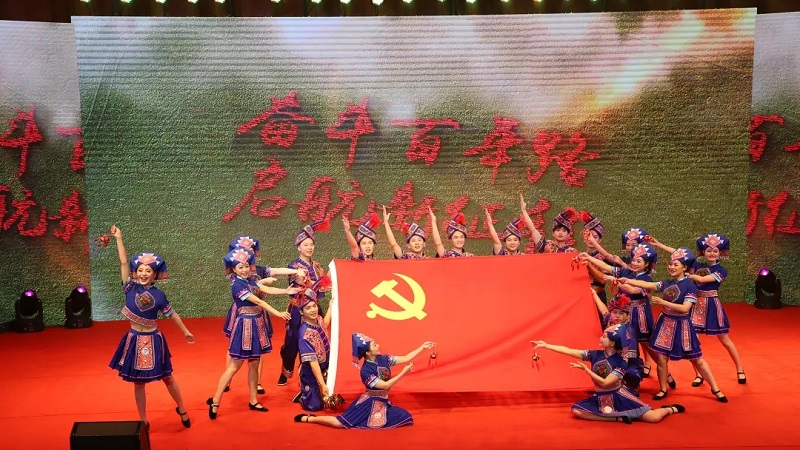 银娱优越会(中国游)股份有限公司