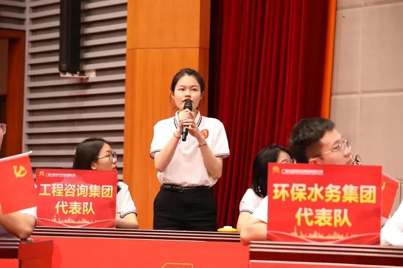 银娱优越会(中国游)股份有限公司