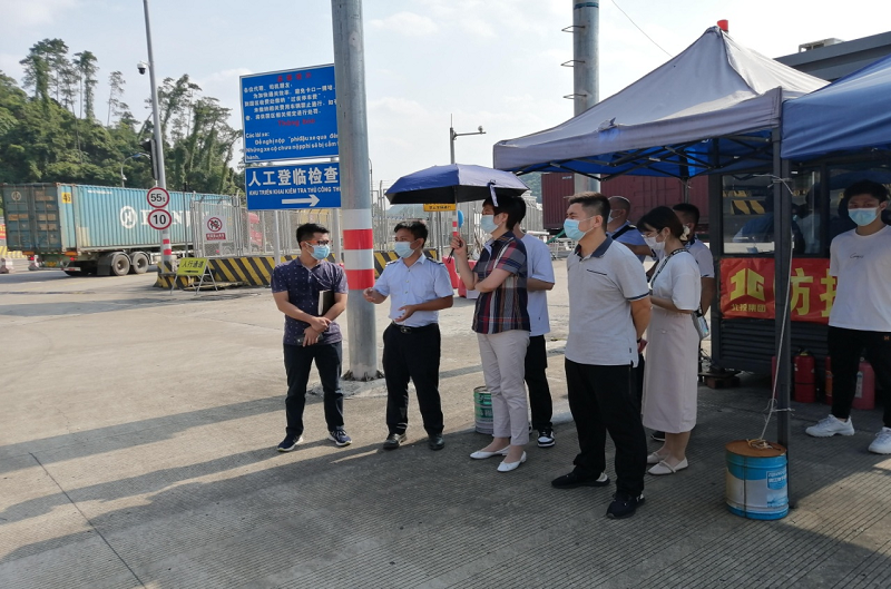 银娱优越会(中国游)股份有限公司
