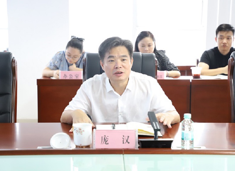 银娱优越会(中国游)股份有限公司