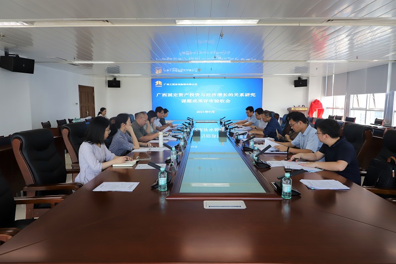 银娱优越会(中国游)股份有限公司