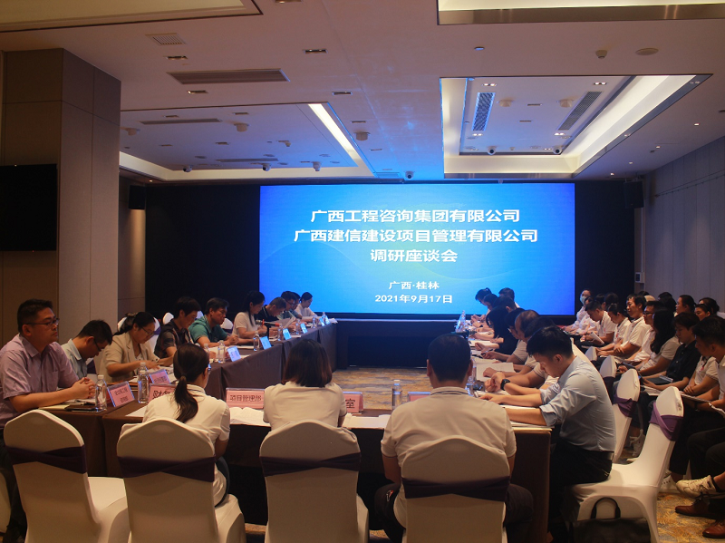 银娱优越会(中国游)股份有限公司