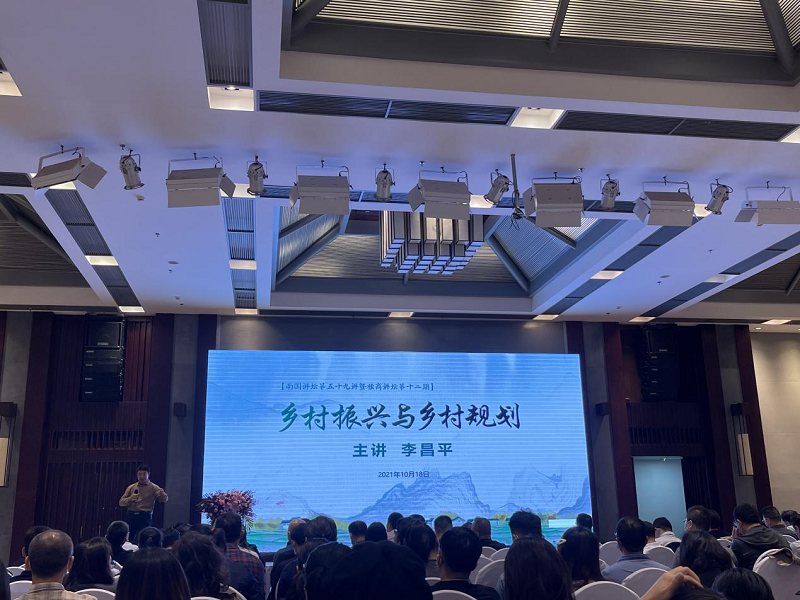 银娱优越会(中国游)股份有限公司