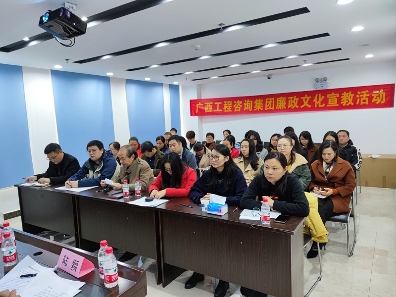 银娱优越会(中国游)股份有限公司