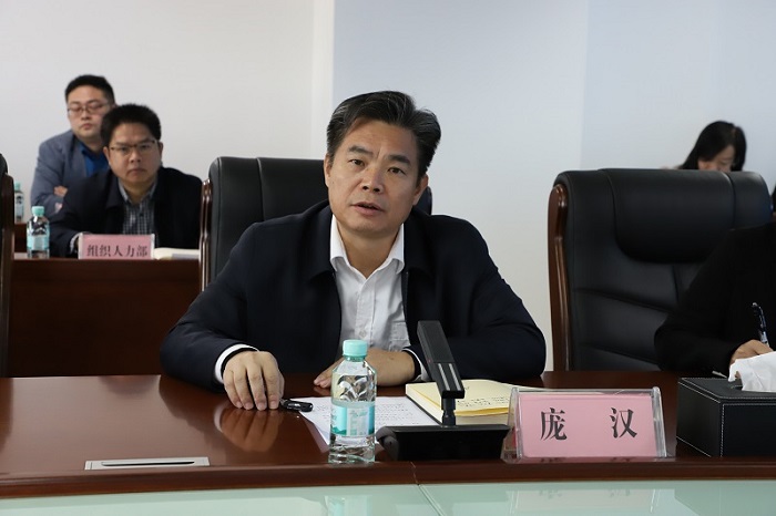 银娱优越会(中国游)股份有限公司