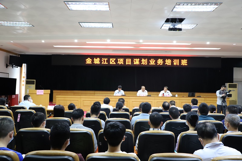 银娱优越会(中国游)股份有限公司