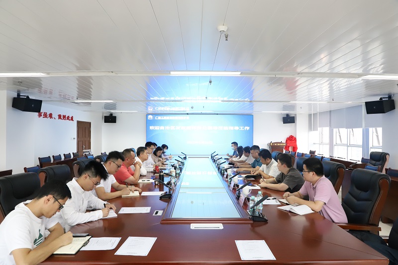 银娱优越会(中国游)股份有限公司