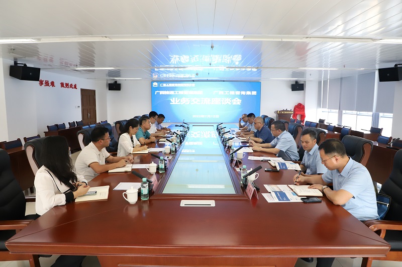 银娱优越会(中国游)股份有限公司