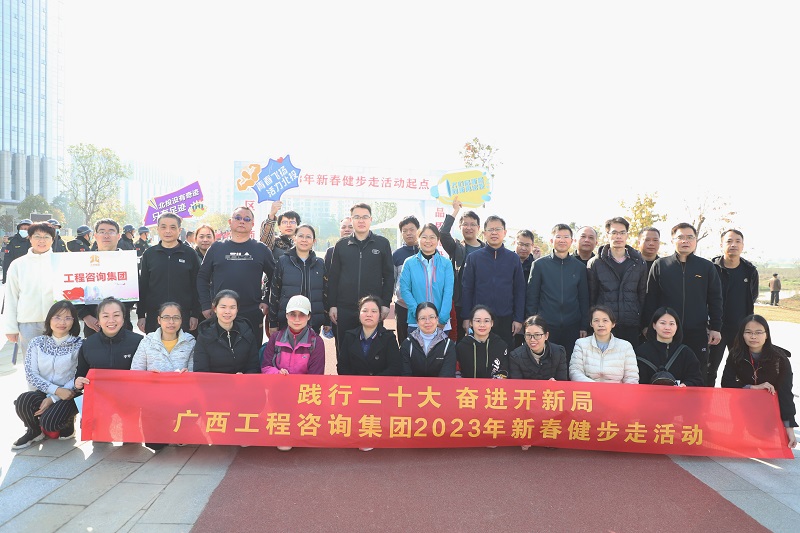 银娱优越会(中国游)股份有限公司