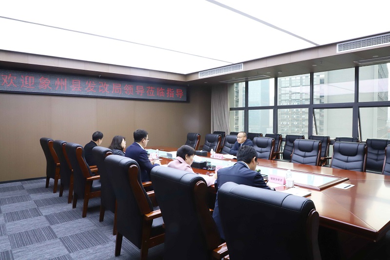 银娱优越会(中国游)股份有限公司