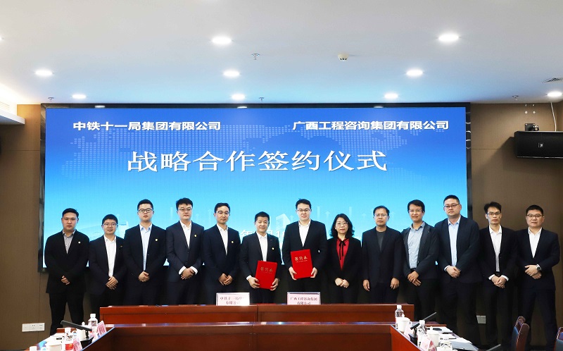 银娱优越会(中国游)股份有限公司