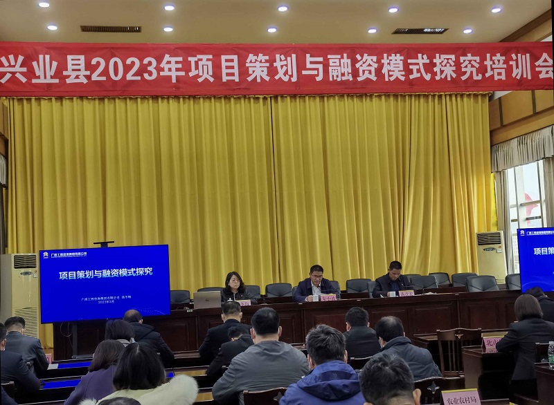 银娱优越会(中国游)股份有限公司