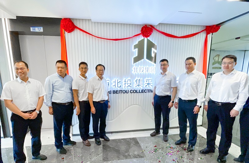 银娱优越会(中国游)股份有限公司