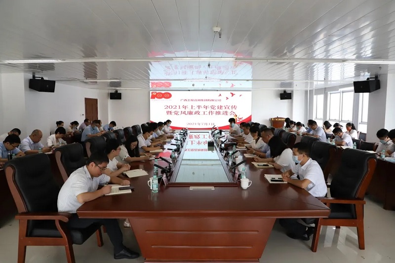 ��˾�ٿ�2021���ϰ��굳�������������������������ƽ��ۻ� 