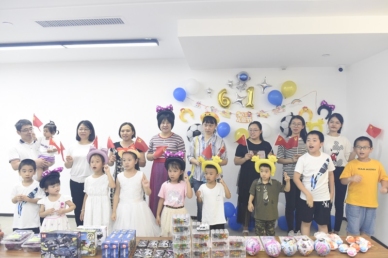 ͯ���� ��ɫ����|�������һ����������������������Խ��(�й���)�ɷ����޹�˾��ͬ���ڲ�� 