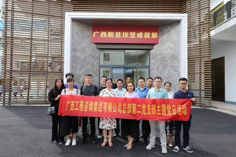 ������ƶ���ᾫ��|����������ѯ�����ܲ�һ����֧���ŽῪչ��ƶ�����չ���⵳���˶�