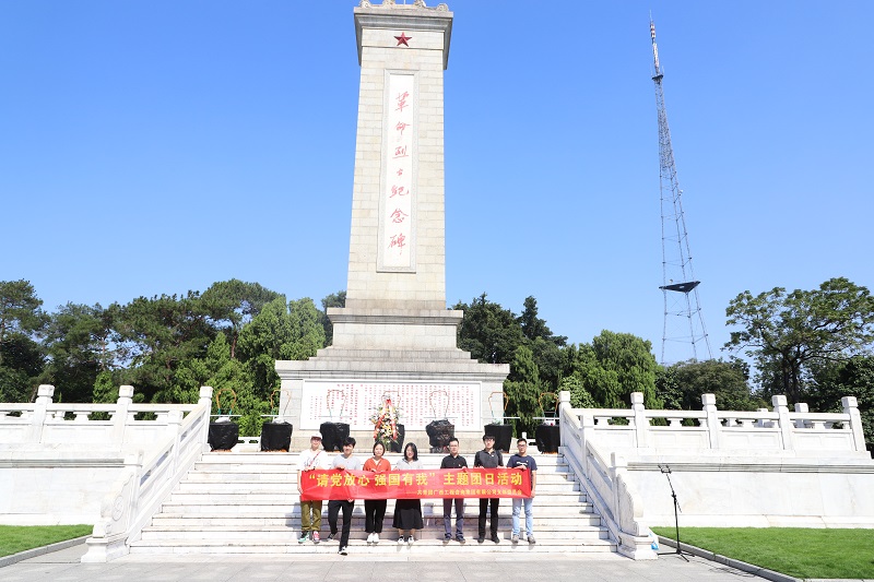 ��˾��֧����չ���뵳���� ǿ�����ҡ����������˶�