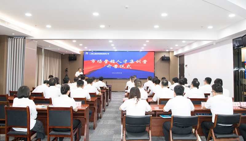 Ӯս�г�������������������Խ��(�й���)�ɷ����޹�˾�����г�Ӫ���˲ż�ѵӪ���ȿ�Ӫ