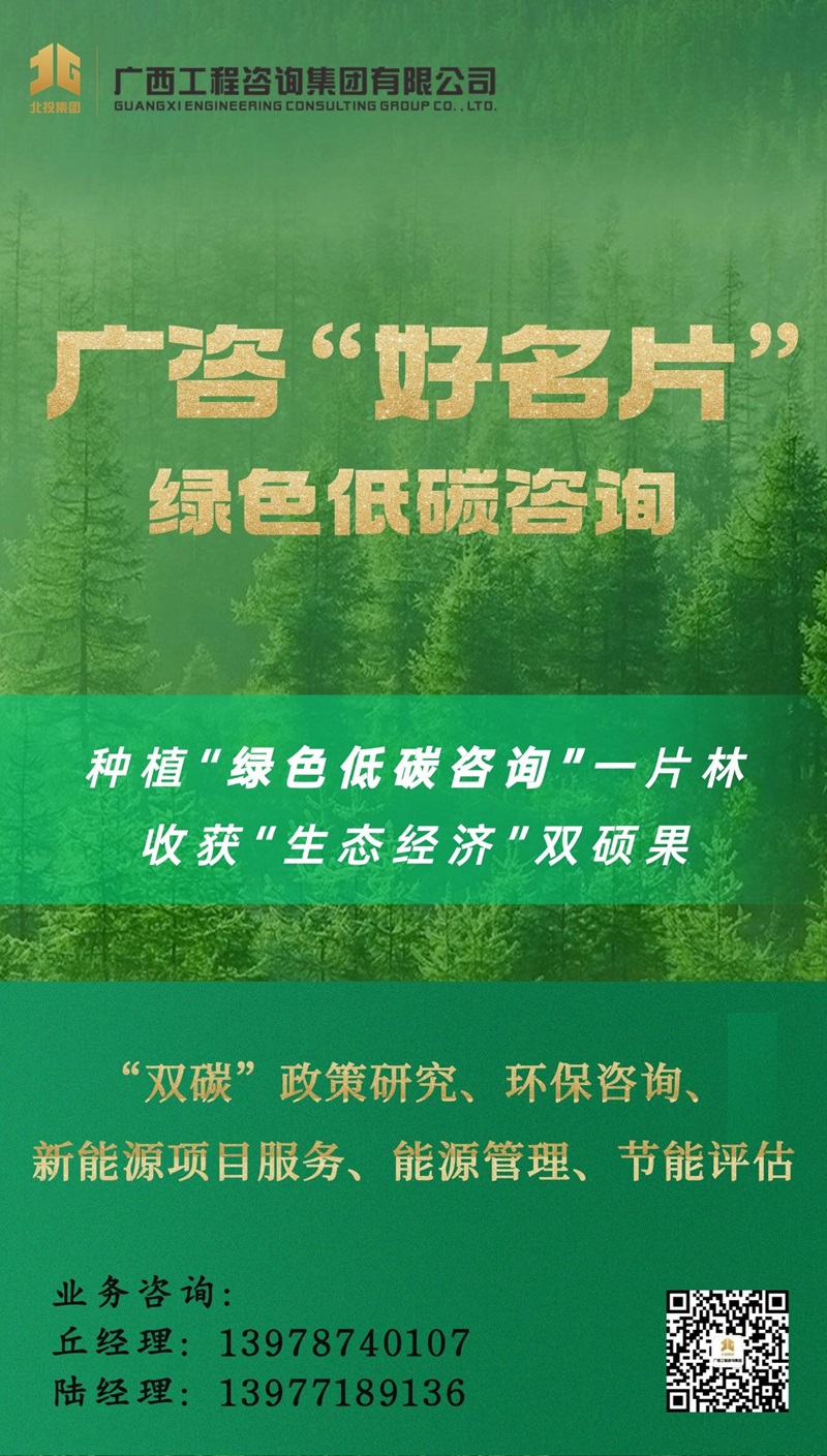 ÒøÓéÓÅÔ½»á(ÖйúÓÎ)¹É·ÝÓÐÏÞ¹«Ë¾