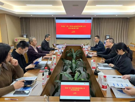 银娱优越会(中国游)股份有限公司