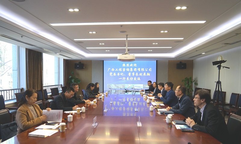 银娱优越会(中国游)股份有限公司