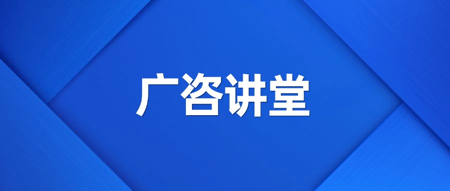 �����������ح������Խ��(�й���)�ɷ����޹�˾���ž��С�������Խ��(�й���)�ɷ����޹�˾���á���Ӫҵ���߽�����
