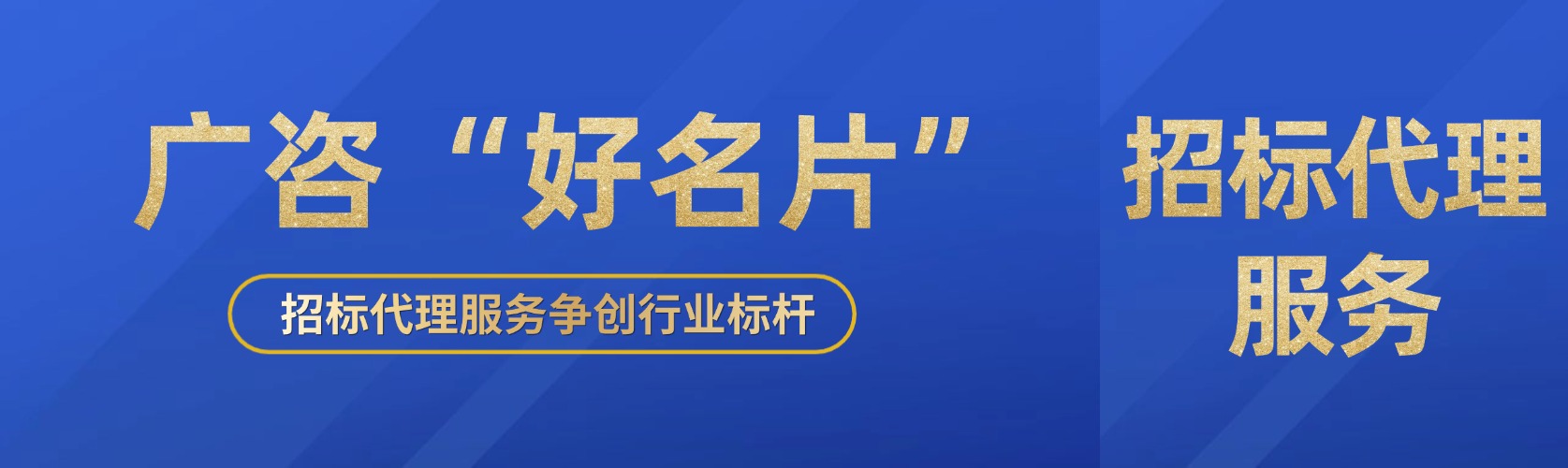 ������Խ��(�й���)�ɷ����޹�˾�����ִ̡���ح�б�����Ч��������ҵ���