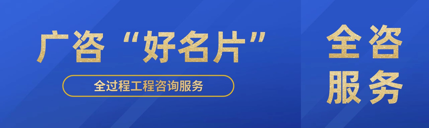 ������Խ��(�й���)�ɷ����޹�˾�����ִ̡���حȫ��Ч��������Ŀ��Ч����